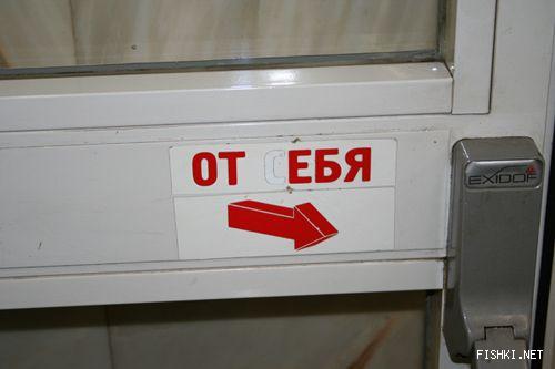 otebya.jpg