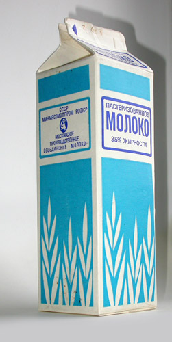 молоко
