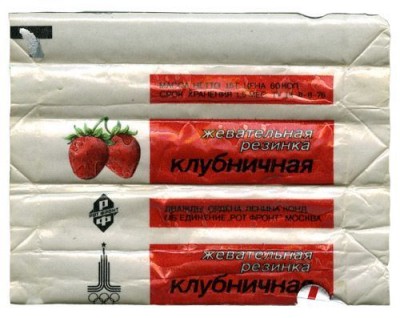 жвачка