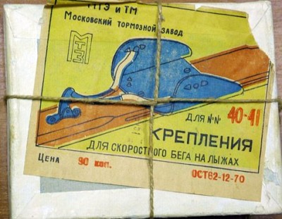 лыжные крепления