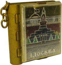 книжка-брелок