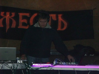 20.10.06 Nikel Birthday party 020.jpg