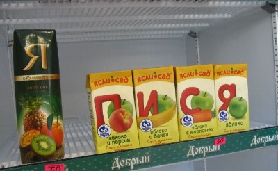 vmagaz.jpg
