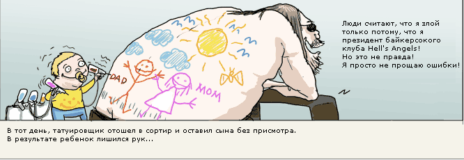 strips_06.gif