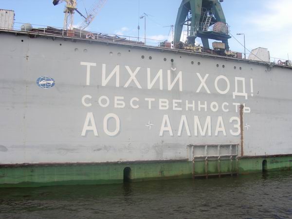 STA41407.JPG