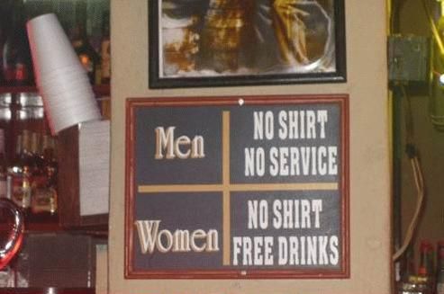 дескриминация