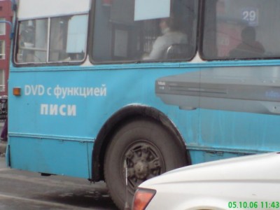 17164452b531fbbebe.jpg (41.87 КБ) 697 просмотров 17164452b531fbbebe.jpg