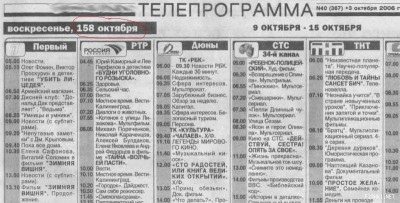 185844535f1fd5a829.jpg (81.16 КБ) 579 просмотров 185844535f1fd5a829.jpg