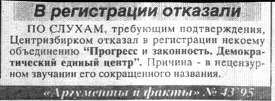 www_druzi_ru_66_0_20060214_1378.jpg