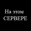 avatar17598_1.gif
