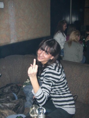 03.11.06 Эльдорадо 045.jpg