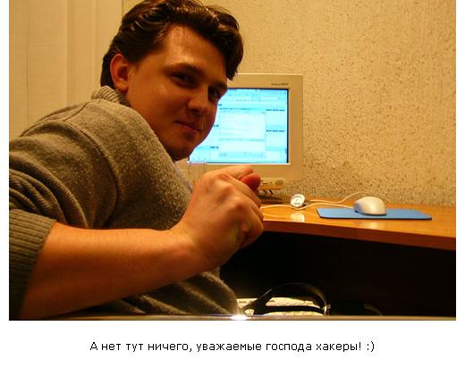 Ыыыы.JPG