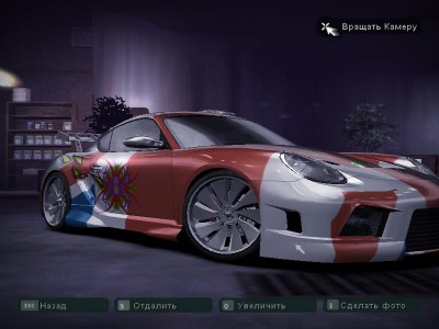 nfscarbon050.jpg