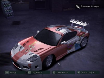 nfscarbon049.jpg