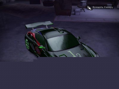 nfscarbon122.jpg