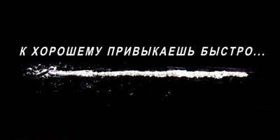 Первый.jpg