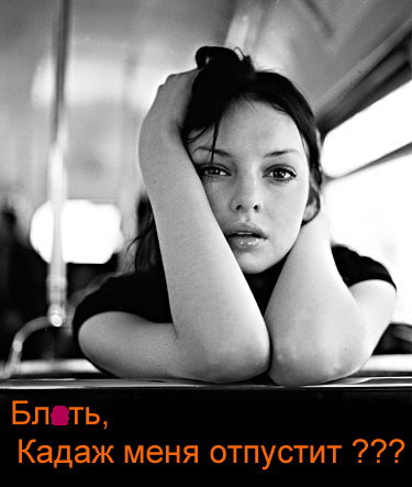 trava.jpg