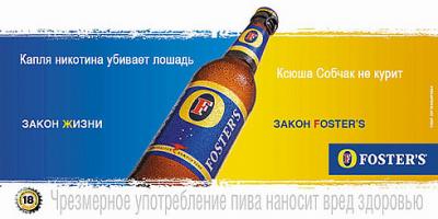 post-2-1164453735.jpg