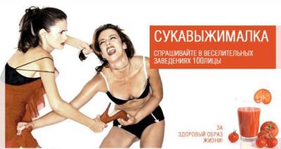 post-3-1164359865.jpg