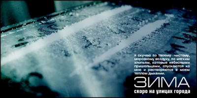 Новый год.....jpg