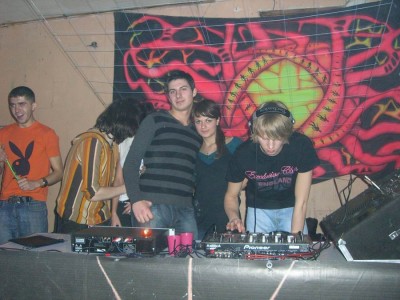 01.12.06 Эльдорадо 043.jpg