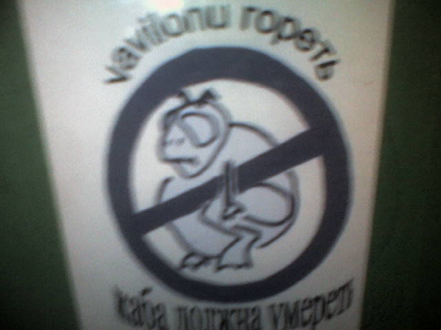 вавилон.jpg