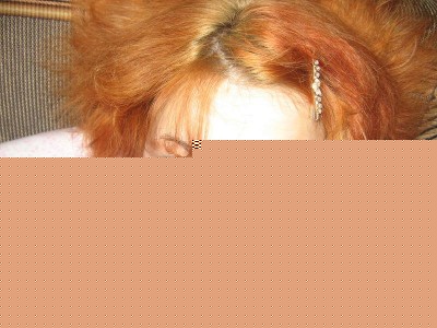 просто, Лидок!