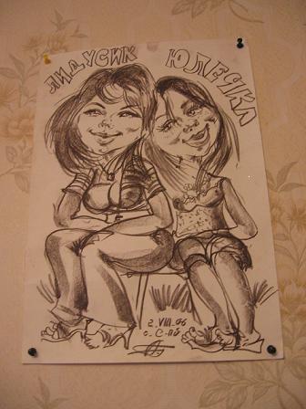 в питере рисовали