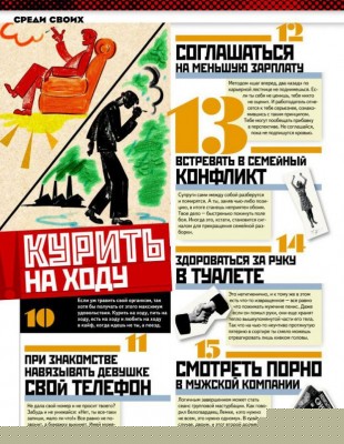 70dd7673b9a98b76e42409d6026be778.jpg