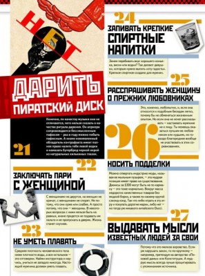 ccb832c437cd75d2627cccbd342d85fe.jpg