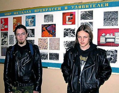 mirmetalla.jpg