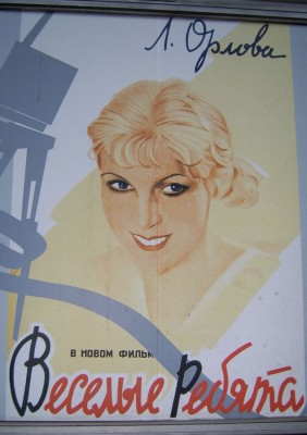 SSA42668 1.jpg