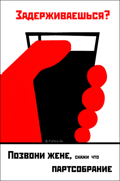 partsobr.gif