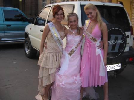 Выпускной 348.jpg