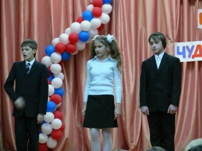 Photo for Forum 16.jpg