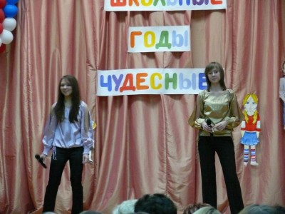 Photo for Forum 18.jpg