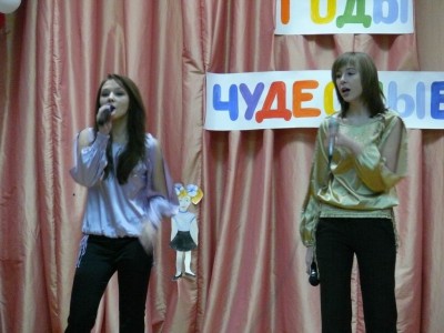 Photo for Forum 21.jpg