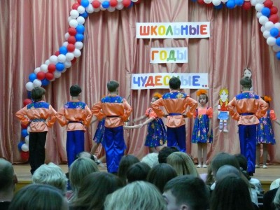 Photo for Forum 25.jpg