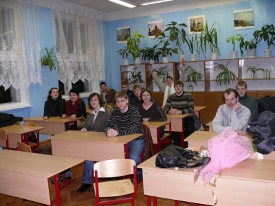 Photo for Forum 26.jpg