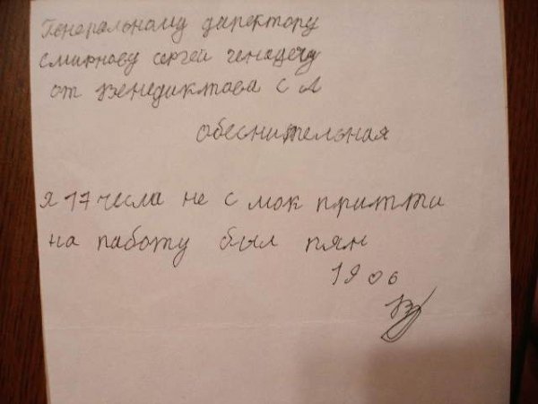 c9b968b83f94e946e24e6bbd481a7b8c_full.jpg