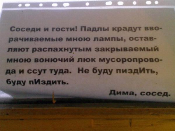 81764c935029355e5c7da4bca4f6b42f_full.jpg