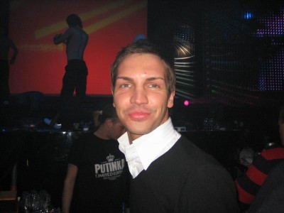 Tusa 17 February Bar7 DяgeleV First