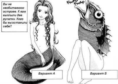 rusalkihl2.jpg