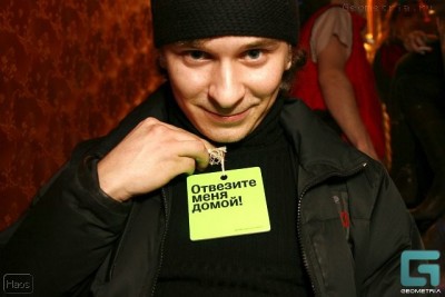 василий.jpg