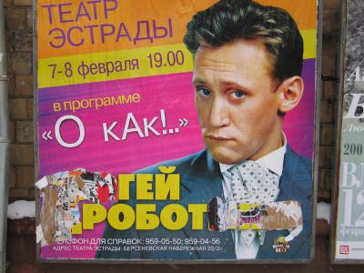 post-2-1171503194.jpg