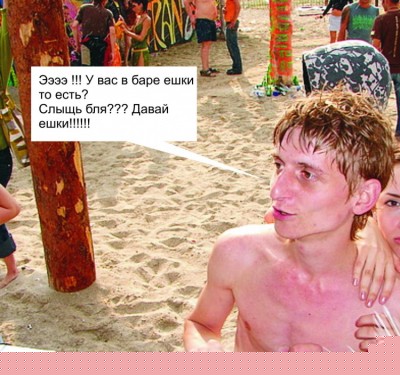 mid_stas1.jpg (192.2 КБ) 553 просмотра mid_stas1.jpg