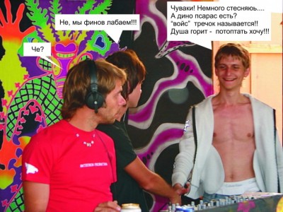 mid_stas4.jpg