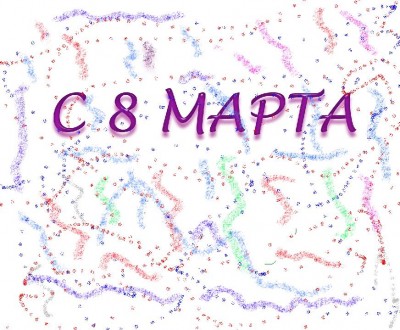 Безымянный.JPG