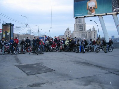 Народ