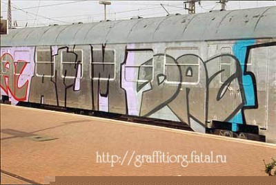 atomdaz_graffiti.jpg
